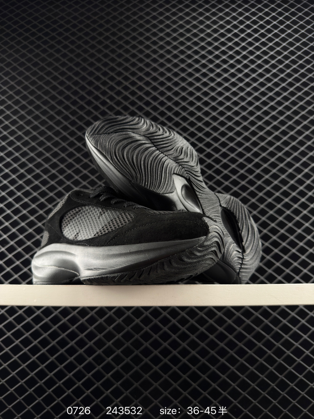 New Balance Warped Runner UWRPOMOB